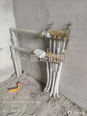 20220728110935.jpg 20220728110935.jpg