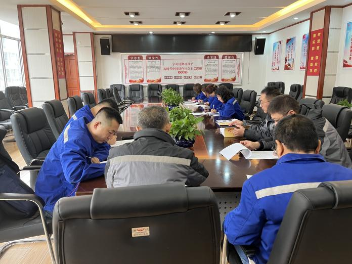 （36）城發(fā)供熱橋靠分公司黨總支部開展“感黨恩、聽黨話、跟黨走”心得體會分享會 (2).png